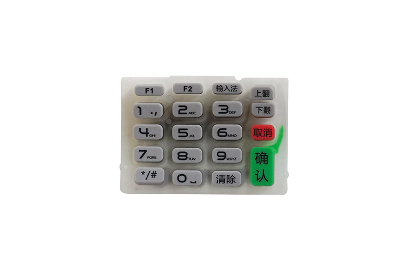 Silicone keypad