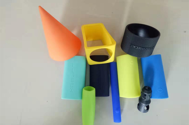生活用品