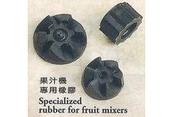 果汁机连接头系列